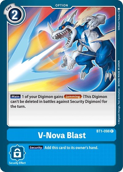 V Nova Blast
