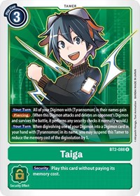 Taiga (Release Special Booster 1.0)