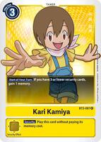 digimon card list 2020 Digimon Card Game main image 1