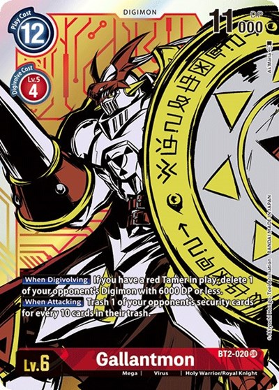Gallantmon (Alternate Art) Release Special Booster 1.0 card price
