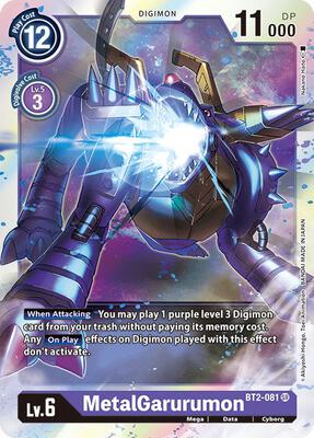deluxe booster box Pokémon Trading Card Black Bolt and White Flare Deluxe Booster Box (Pair  Box) Scarlet & Violet SV11W Japanese Sealed