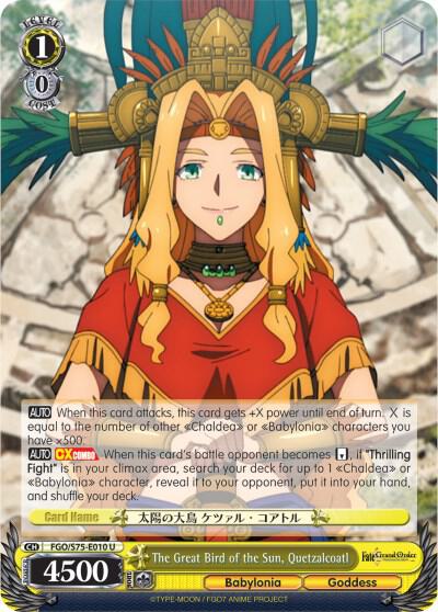 The Great Bird of the Sun, Quetzalcoatl