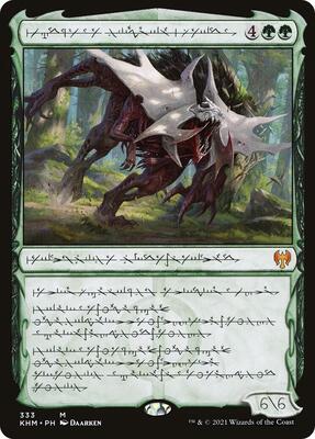 MTG ファイレクシアホイル Vorinclex, Monstrous Raider (Phyrexian) - Kaldheim - Magic