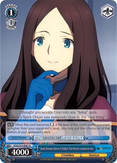 Special Honorary Advisor of Chaldea's Tech Division, Leonardo da Vinci