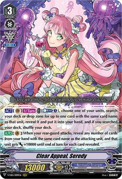 Clear Appeal, Seredy
