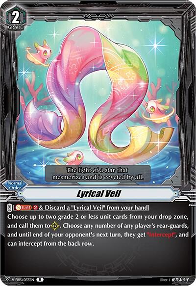 Lyrical Veil