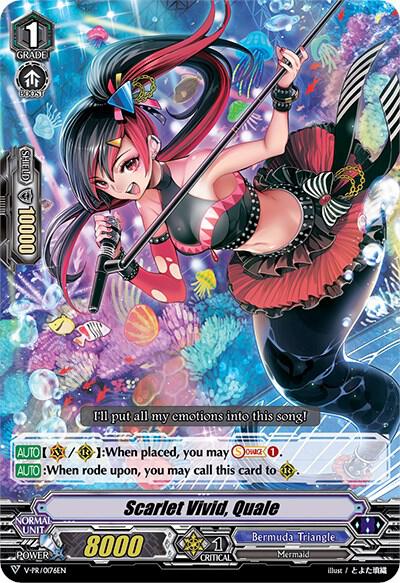Scarlet Vivid, Quale