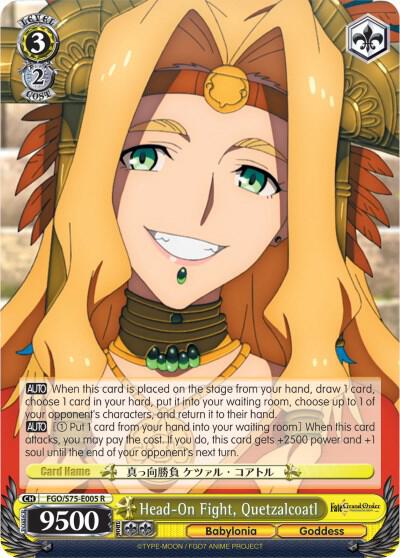 Head-On Fight, Quetzalcoatl