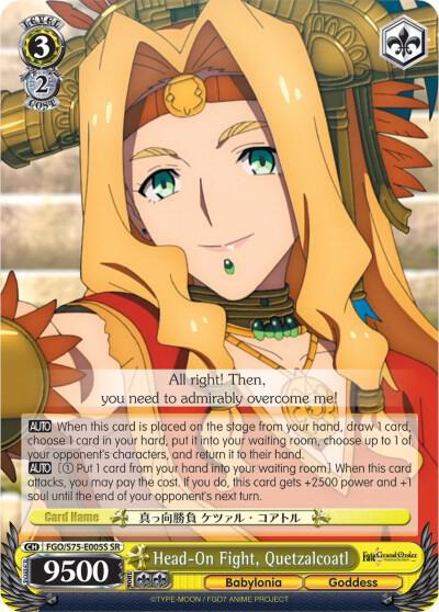 Head-On Fight, Quetzalcoatl (SR)