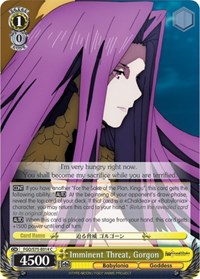 Imminent Threat, Gorgon