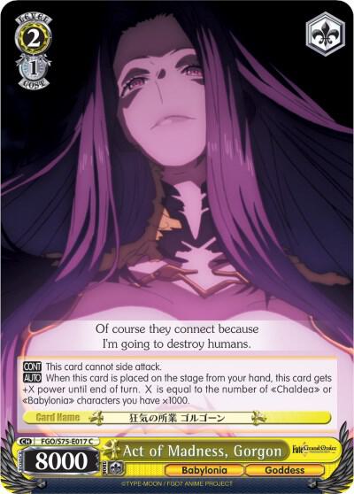 Act of Madness, Gorgon