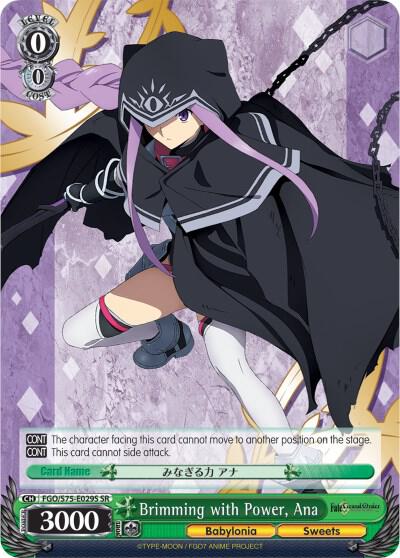Brimming with Power, Ana (SR)