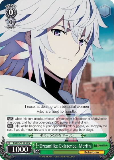 Dreamlike Existence, Merlin