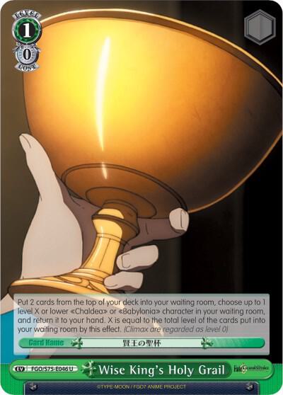 Wise King's Holy Grail
