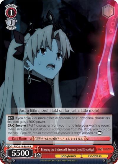 Bringing the Underworld Beneath Uruk! Ereshkigal