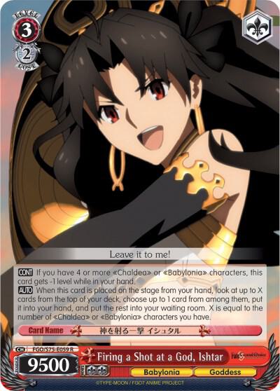 Firing a Shot at a God, Ishtar