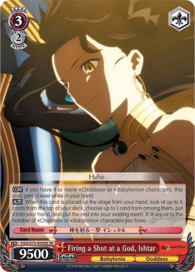 Firing a Shot at a God, Ishtar (SR) card