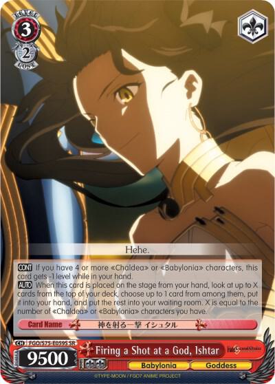 Firing a Shot at a God, Ishtar (SR)