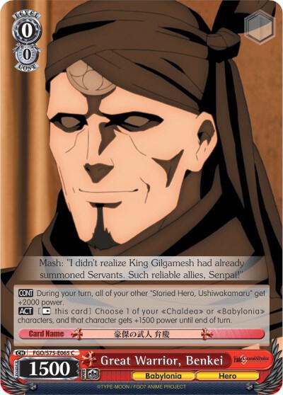 Great Warrior, Benkei