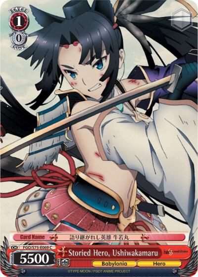 Storied Hero, Ushiwakamaru