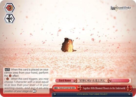 Together With Bloomed Flowers in the Underworld (RRR)