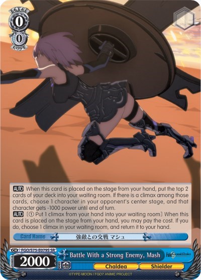 Battle With a Strong Enemy, Mash (SR) card