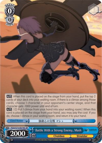 Battle With a Strong Enemy, Mash (SR)