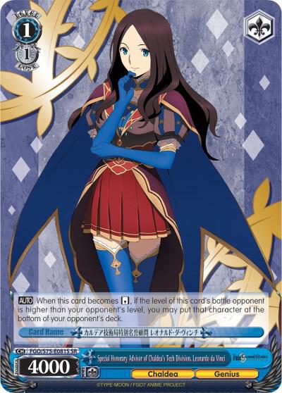 Special Honorary Advisor of Chaldea's Tech Division, Leonardo da Vinci (SR)