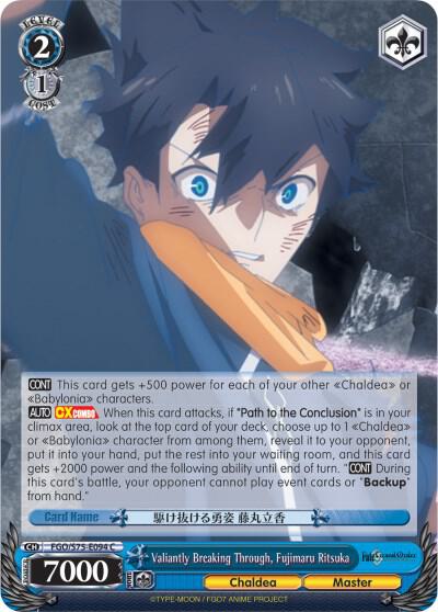 Valiantly Breaking Through, Fujimaru Ritsuka