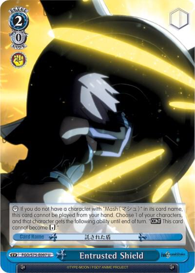 Entrusted Shield