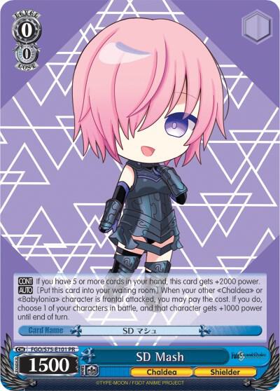 SD Mash
