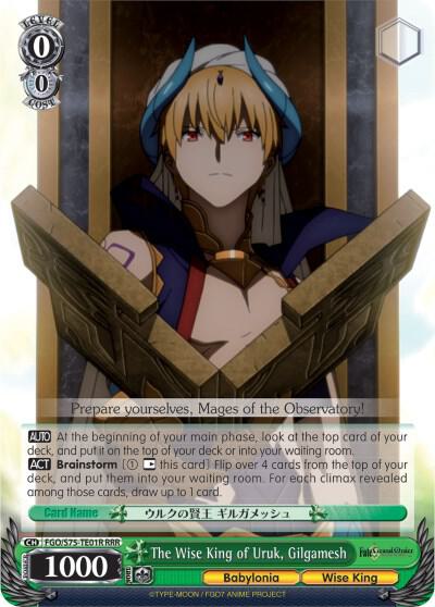 The Wise King of Uruk, Gilgamesh (RRR)