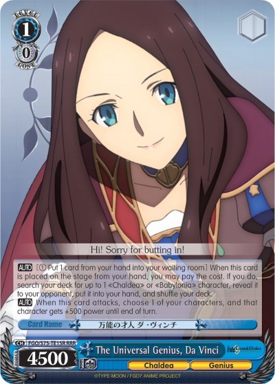 The Universal Genius, Da Vinci (RRR) card