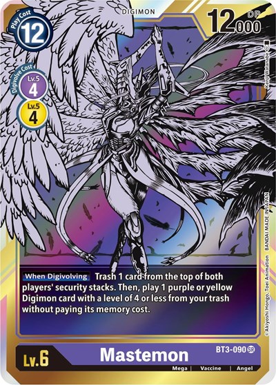 Mastemon (Alternate Art) Release Special Booster 1.5 card price
