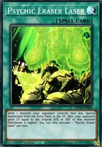 Yu-Gi-Oh! Underdog Secret Rare, Armed Dragon LV10 White