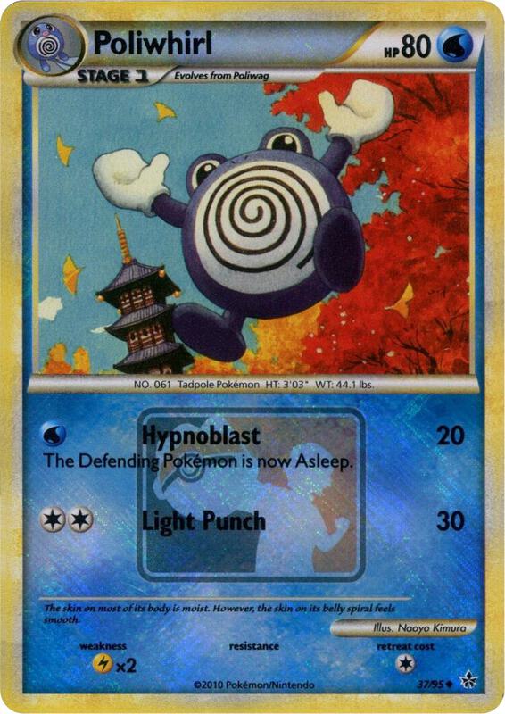 Poliwhirl - 37/95 (League Promo) 037/095 from League & Championship Cards