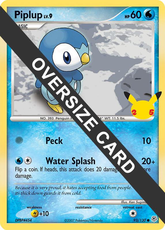 Piplup 093/130 from First Partner Pack