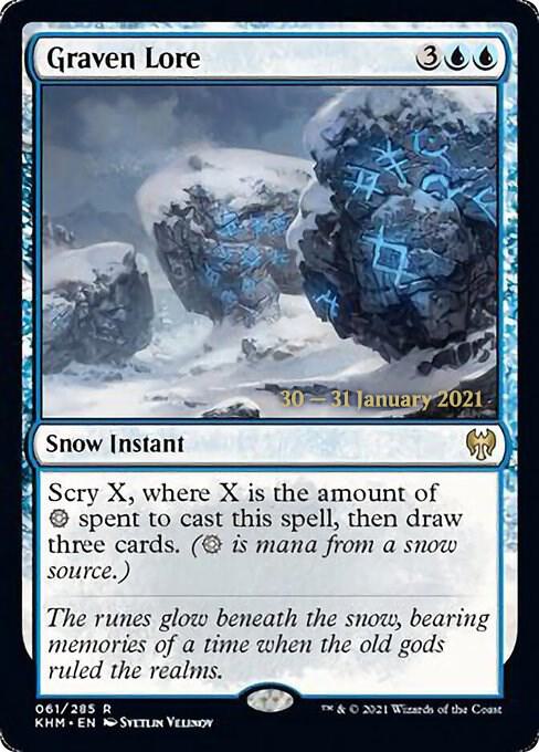 Graven Lore #61s — Kaldheim Promos