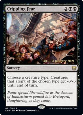 Crippling Fear #82 – Prerelease Cards (Rare)