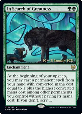In Search of Greatness #177 – Prerelease Cards (Rare)