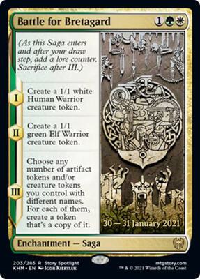 Battle for Bretagard #203 – Prerelease Cards (Rare)