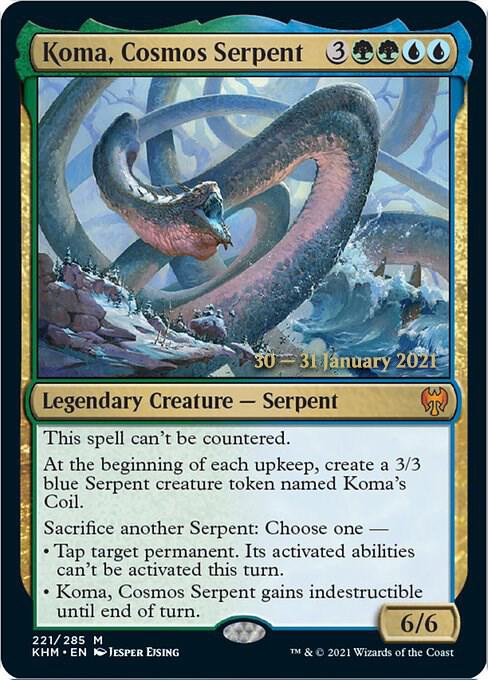 Koma, Cosmos Serpent #221s — Kaldheim Promos