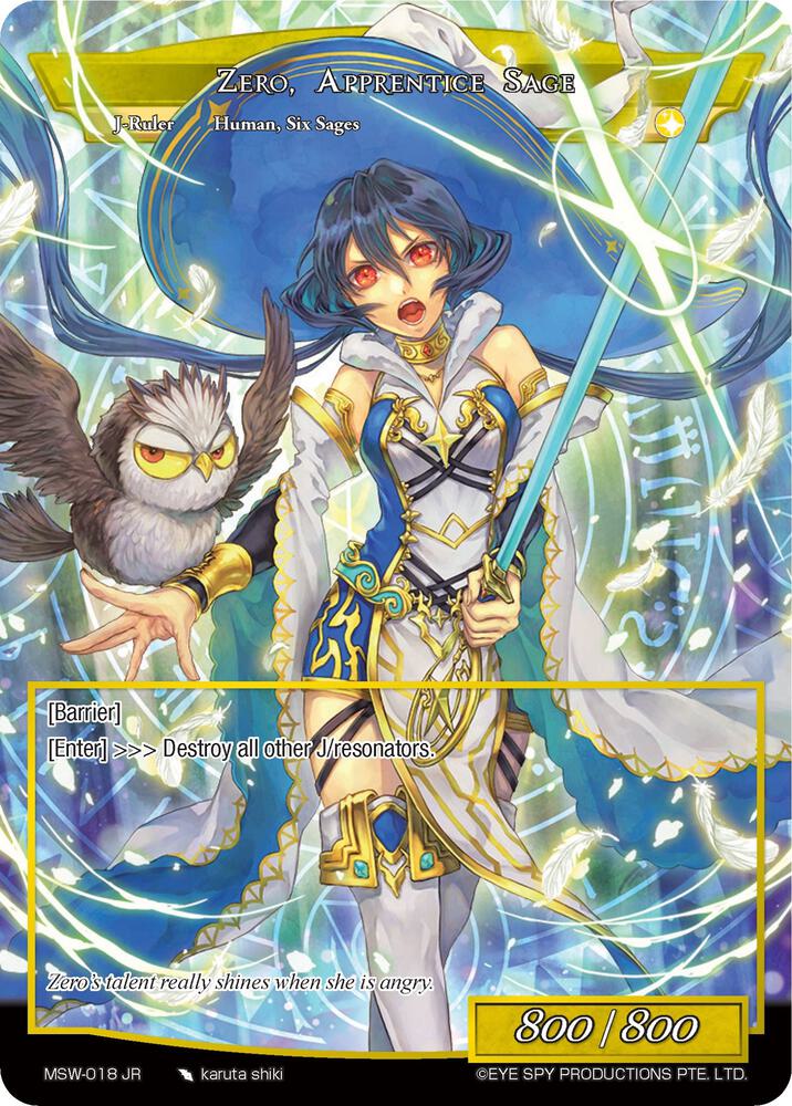 Zero, Apprentice Sage