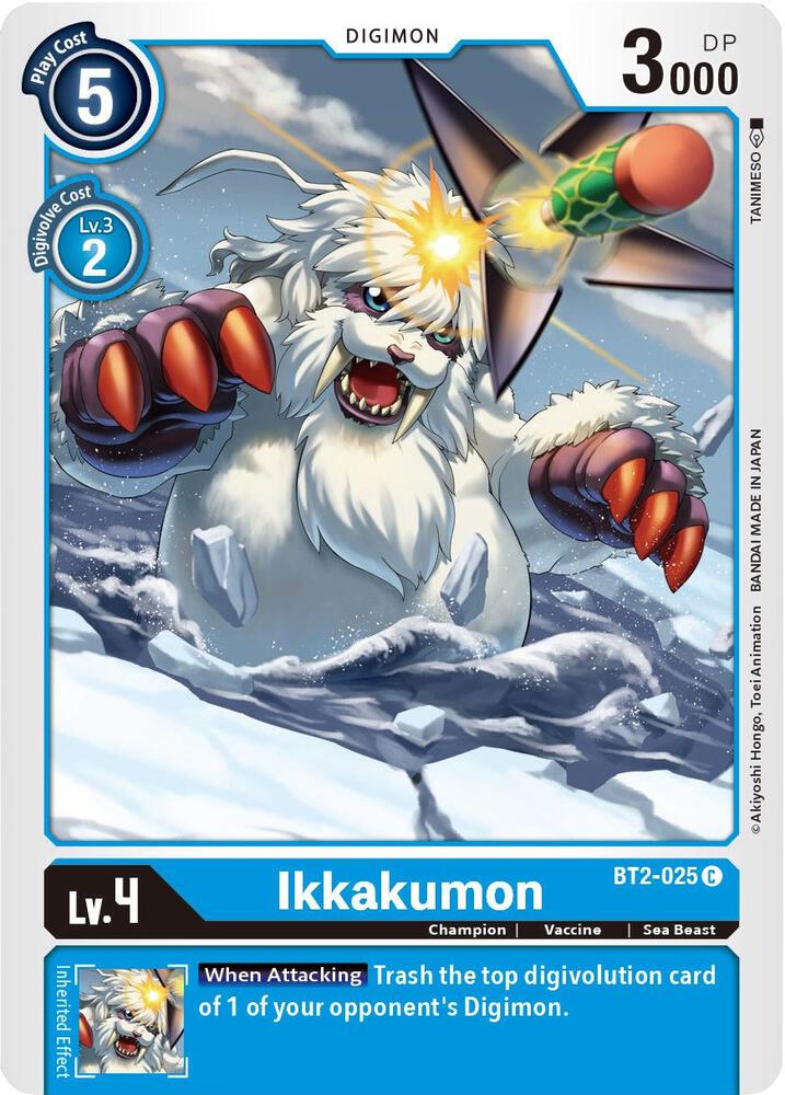 Ikkakumon BT2 025
