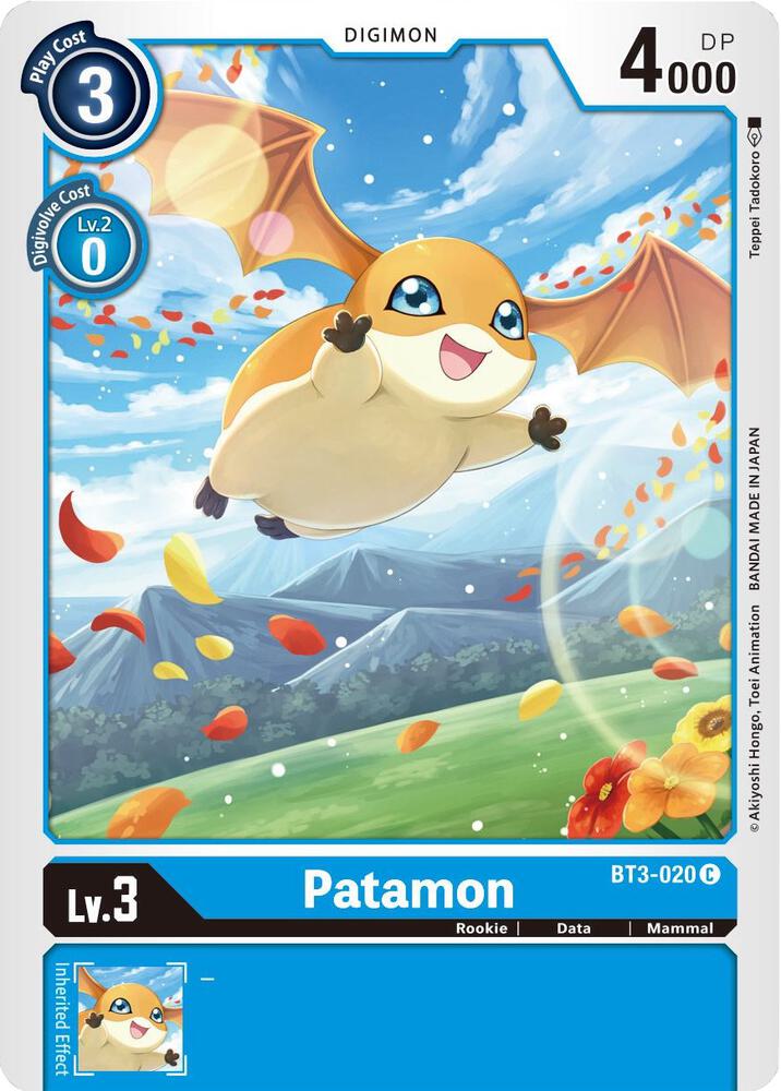 Patamon BT3 020