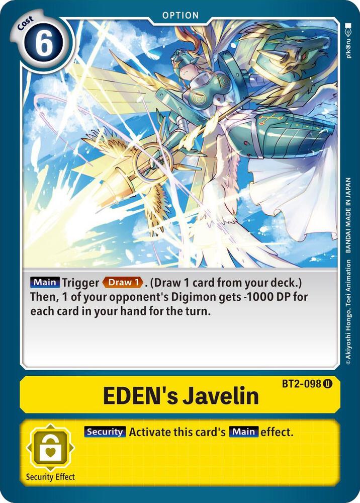 EDENs Javelin