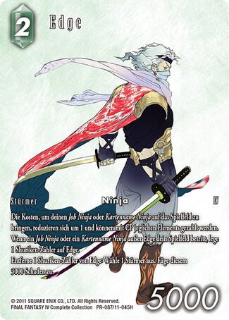 ファイナルファンタジーTCG FFTCG Clan Gully PR-085 s-l400.jpg