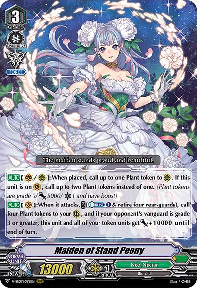 Maiden of Stand Peony