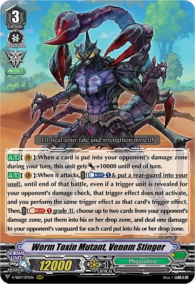 Worm Toxin Mutant, Venom Stinger