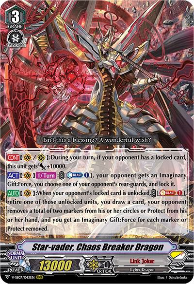 Star-vader, Chaos Breaker Dragon - V-SS07: Clan Selection Plus Vol